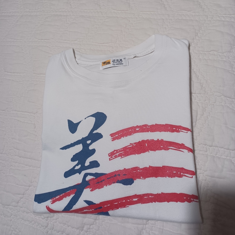 Red and White Short Sleeve Tee with Artistic Design - Picture 5 of 5
